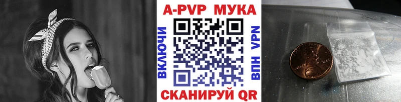 Купить наркотики Кисловодск COCAIN  Галлюциногенные грибы  mega tor  Мефедрон  Марихуана 