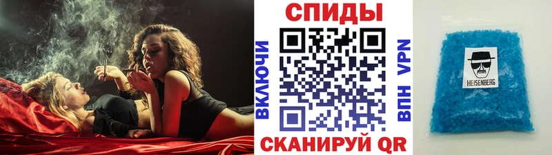 АМФ Premium  Кисловодск 