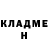 Метамфетамин кристалл Luke Dodd