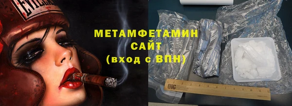 марки lsd Елабуга