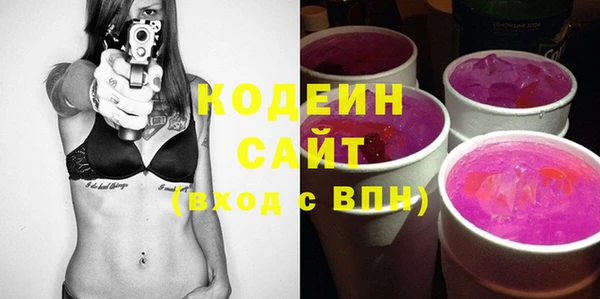 марки lsd Елабуга
