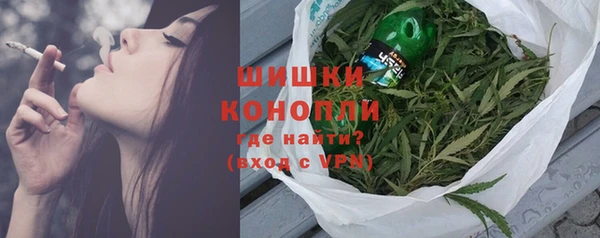 марки lsd Елабуга