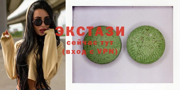 МДПВ Ельня