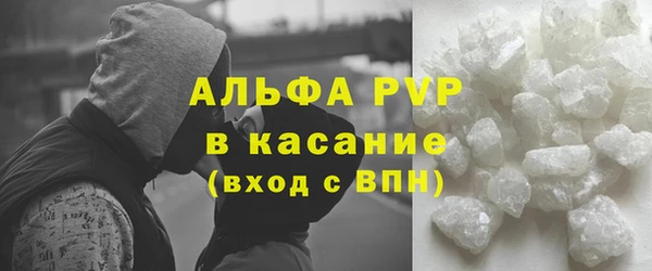 мдпв Заволжск