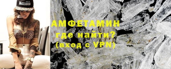 мдпв Заволжск
