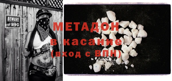 МДПВ Ельня