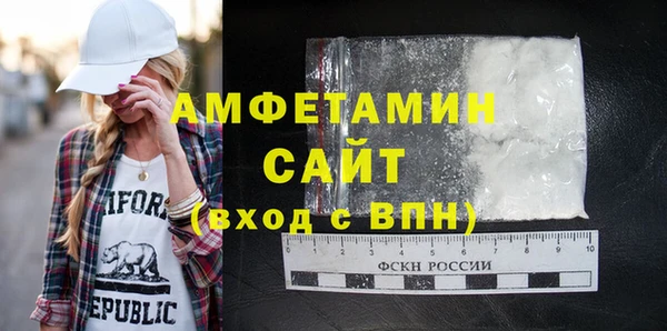 метадон Заволжье