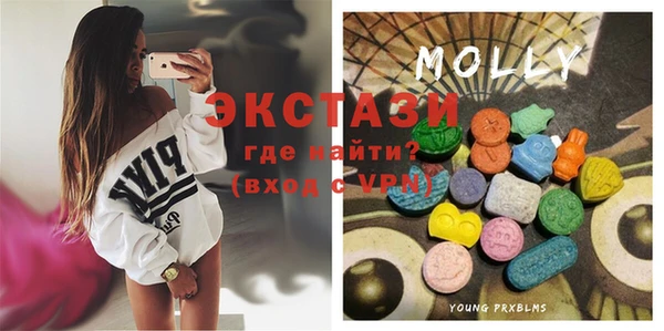 марки lsd Елабуга