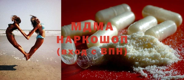 метадон Заволжье