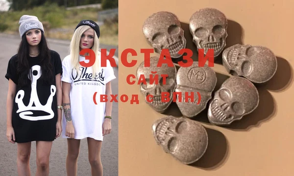 марки lsd Елабуга