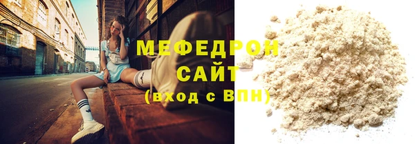 марки lsd Елабуга