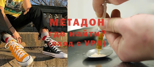 марки lsd Елабуга