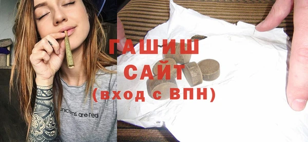 скорость mdpv Заводоуковск