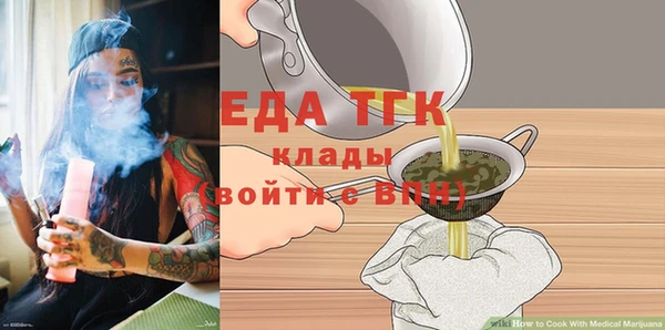 метадон Заволжье